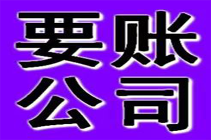 欠款未还起诉金额及可能面临拘留情况